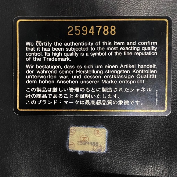 CHANEL Vintage XL Studded CC Monogram Logo Black Lambskin Leather Shoulder Bag - Picture 4 of 16